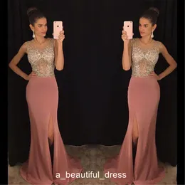 Jewel Split Crystal Beading Tulle Mermaid floor length prom dress special occasion trumpet formal party floor length evening gowns ED1316
