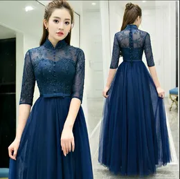 Dark Navy High Neck Long Tulle and Lace Bridesmaid Dress Floor-length Bridesmaid Dress Formal Dress Bodice Gown Custom Made With Beadings