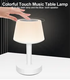 New product LED colorful table lamp rechargeable bedside lamp bluetooth sound lamp multi-function eye protection learning desk light 321
