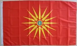 3x5ft 150x90cmマケドニアンの旗高品質のデジタル印刷された吊り下げポリエステル広告屋外屋内、最も人気のある旗