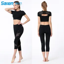 Roupas de Yoga Outfit Treino das Mulheres Conjuntos de Treino de 2 peças de alta cintura para cintura e roupa de ginástica de sutiãs