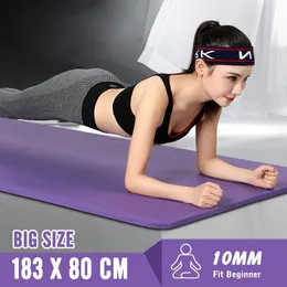10MM Extra Spessa 183X80cm Plus Size NBR Tappetini Yoga antiscivolo per Fitness Pilates insapore Tapete Tappetini per esercizi con bende