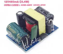 2019 Super Mini Power Switch Converter Module 12V450mA 5.4W AC-DC 220V To 12V 스텝 다운 모듈 29mm x 20mm