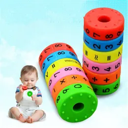 Children Magnetic Math Cylinder magic axis magnetic mathematics number intelligence arithmetic learning kit puzzle Toy Gift 1set=6pieces