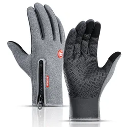 Touch screen gloves cold proof men women Sport Gloves fleece thickened Winter outdoor riding ski warm waterproof light yakuda fitness online