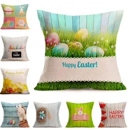 Caso Pillow Páscoa Jogue Almofada capas de almofadas de linho simples decorativa estojo presentes de Páscoa Fesitival Home Decor 24 estilos XD21417