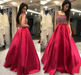 Sexy Backless Prom Dresses Long Formal Evening Gowns With Sequined Beaded A-Line Square Neck Vestidos de fiesta largos Abendkleider