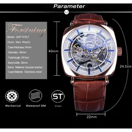 Forsining Коричневые часы из натуральной кожи, модные, классический дизайн, мужские часы, лучший бренд, роскошные синие стрелки, королевские автоматические механические часы Wat183K