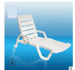 2020 hot sale Beach chair Armchair garden chair Pool folding recliner Hotel lounge chair Patio Benches