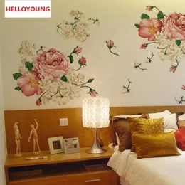 큰 분홍색 모란 큰 비닐 벽 스티커 침실 거실 장식 벽 예술 데칼 벽 장식