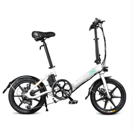 FIIDO D3S Folding Moped Electric Bike Gear Shifting Version City Bike Commuter Bike 16 inch Tires 250W Motor Max 25km/h SHIMANO 6 Speeds Shi