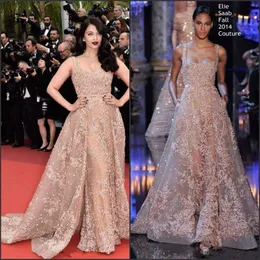 Vestidos Árabes Para El Baile De Graduación: Elegantes Vestidos