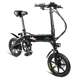 FIIDO D1 كهربائية قابلة للطي الدراجة الدراجة مدينة دراجة ركاب الدراجة ثلاثة خيول وسائط 14 بوصة إطارات 250W موتور 25KM / ساعة 10.4Ah بطارية ليثيوم 40-55