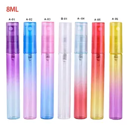 8ml Refillable glass Perfume Spray Bottle Gradient Color Travel Mini Container