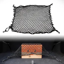 Weaving Tail Box Net för Jeep Wrangler JK JL 2018 Fabriksuttag Hög Quatlity Auto Internt Accessorie