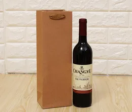 Einzel- und Doppel-Rotwein-tragbare Papiertüte, umweltfreundlicher Wein-Geschenkbeutel aus Kraftpapier