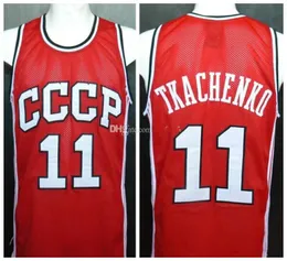 Vladimir Tkachenko #11 Union Sovietica CCCP Ретро баскетбольные майки мужские