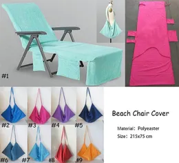 스트랩 비치 타월 더블 레이어 두꺼운 담요 K946-1 9 개 색상 라운지 의자 커버 담요 휴대용 비치 의자 커버