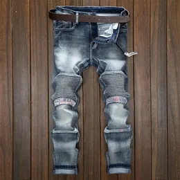 Men Locomotive Jeans Feet Pants Slim Pencil Pants Ripped Jeans Cool Elastic Distressed Folds Mens 3 Colour