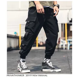 Mens Ankle Length Joggers: Belted Baggy Sweatpants, Japanese