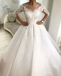 2020 Plus Size Arabic Aso Ebi Cheap Vintage Lace Beaded Wedding Dresses Sheer Neck Bridal Dresses Long Sleeves Wedding Gowns ZJ205