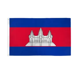 150x90 CM Flaga Kambodży Pojedynczy druk boczny 80% Krwawiący cyfrowy drukowany poliester, zewnętrzne użycie wewnętrzne, Drop Shipping