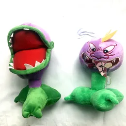 식물 대 좀비 플러시 장난감 박제 동물 chomper 16cm63inch gall7218548