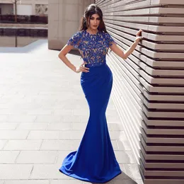 Royal Blue Beaded Mermaid Evening Dresses Sheer Bateau Neck Short Sleeves Sequined Plus Size Prom Gowns Sweep Train Formal Dress