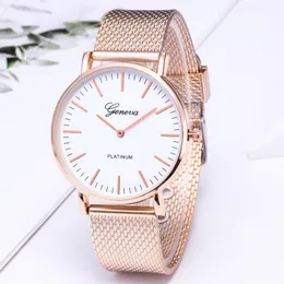 Newest Fashion Watch Women Men Minimalist Numeral Clock Silicone Mesh Simple Geneva Minimalists Student Quartz Wristwatch