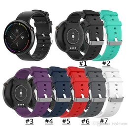 Smart armband band för Xiaomi Huami Amazfit 2 Strap Silicone Watchband för Huami Amazfit Watch 2 A1807 Watch Bands