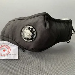 フェイスマスク通気性バルブPM2.5フィルター洗浄可能な再使用可能な呼吸器の設計者のカバーを持つ防塵カーボンマスク