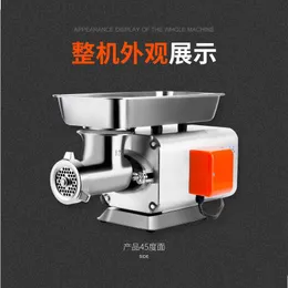 High quality electric desktop meat grinder commercial stainless steel household meat grinder meat sausage filling machine