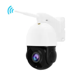 1080P 30X Zoom WIFI 2.0MP PTZ IP Camera PanTilt Speed Dome Camera Audio Waterproof Home Security Cameras - EU plug