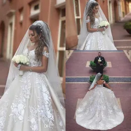 2019 Arabski Off The Ramię Koronki Linii Suknie Ślubne Tulle Aplikacja Court Train Wedding Suknie ślubne z koronką W górę BC2285