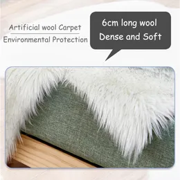 Modern Artificial Wool Living Room Bedroom Soft Floor Mat Shaggy Anti-skid Carpet Double Heart Shape Long Hairy Fluffy Rug A006B