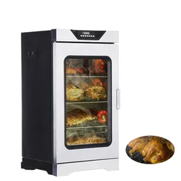 Wholesale Electric fish smoker machine/meat sausage smoking machine small commercial food smokehouse oven for sale