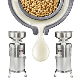 高出力のものグラインダーパルプ化機の消耗ミルのリファイナースラグスラリーの分離大豆牛乳豆の丸薬機械