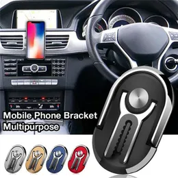 500PCS Car Mount Air Vent Grip 2 in 1 Mobile Phone Holder 360 Degree Rotation Stand Rotating Magnetic Finger Ring Phone Holder Bracket