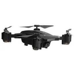 Jjrc shop h78g review