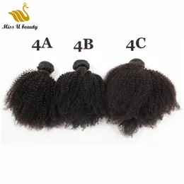 4a 4b 4c Afro Kinky Curly Human Hair Weave Bundles Virgin HairExtensions Cuticle Justed 10-20INCH