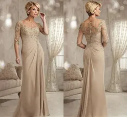 Champagne Mother of The Bride Dresses Plus Size 2023 Chiffon Half Sleeves Groom Godmother Evening Dress For Wedding New Beaded Lace