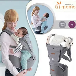 Aimama baby carrier deals