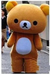 2019高品質ホットカスタマイズされたrilakkuma /怠惰なベアマスコット衣装のドレスEMS送料無料