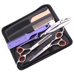 Conjunto de tesoura de cabeleireiro 5,5" 6" prata inoxidável profissional tesoura de cabelo barbearia tesoura de cabeleireiro conjunto de corte de cabelo Dropshipping Z1009