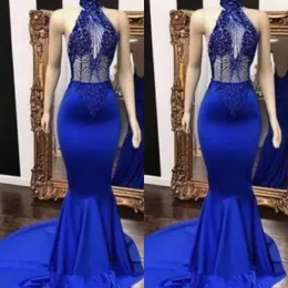 비즈 장식 조각 새틴 인어 저녁 가운 아플리케 등이없는 칵테일 파티 드레스를 통해 로얄 블루 고삐 섹시한 댄스 파티 드레스 참조