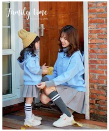 Family Matching Outfit Clothes 2019 Winter coat Mom and Daughter Full Sleeve Baby Blue