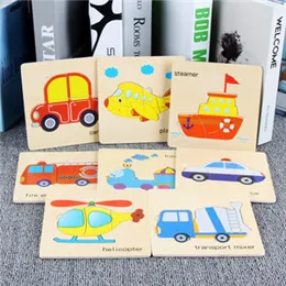 Baby Toys Wooden Puzzle Cute Cartoon Animal Intelligence Kids Educational Brain Teaser Children Tangram Shapes Jigsaw Gifts DLH184
