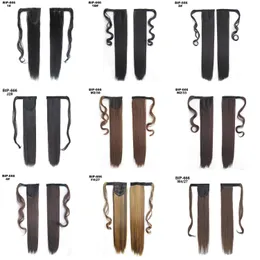 22-дюймовые длинные прямые конские хвосты для женщин, термостойкие синтетические шнурки, искусственные волосы, конский хвост, наращивание
