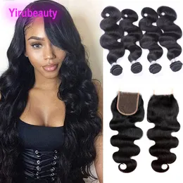 Body Wave 4 Bundles With Lace Closure 4X4 Middle Free Three Part Mongolian Human Virgin Hair Extensions Bundles 95-100g/pieces With Closure