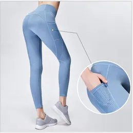 Bolso Yoga Pants feminino oco costura quadril aperto correndo calças de fitness